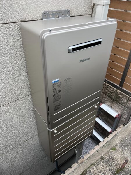 大阪府大東市　パロマガス給湯器交換工事￥148，500（税込）パロマ『FH-E244AWDL』⇒パロマ『FH-E2421SAWL』｜株式会社ミズテック