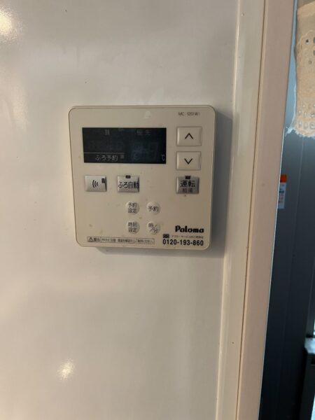大阪府大東市　パロマガス給湯器交換工事￥148，500（税込）パロマ『FH-E244AWDL』⇒パロマ『FH-E2421SAWL』｜株式会社ミズテック