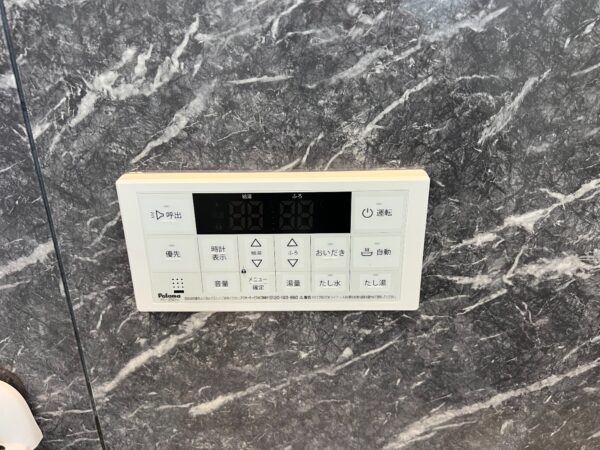大阪府大東市　パロマガス給湯器交換工事￥148，500（税込）パロマ『FH-E244AWDL』⇒パロマ『FH-E2421SAWL』｜株式会社ミズテック