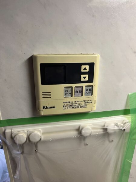 大阪府大東市　リンナイガス給湯器交換工事￥275，000（税込）リンナイ『型式不明』⇒リンナイ『RUF-UE2406AW』｜株式会社ミズテック