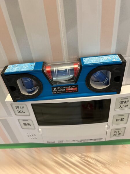 大阪府大東市　リンナイガス給湯器交換工事￥275，000（税込）リンナイ『型式不明』⇒リンナイ『RUF-UE2406AW』｜株式会社ミズテック