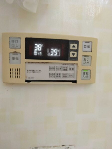 京都府京都市　パロマ給湯器交換工事￥132,000（税込）リンナイ『RUF-A2000SAW』⇒パロマ『FH-2013SAW』