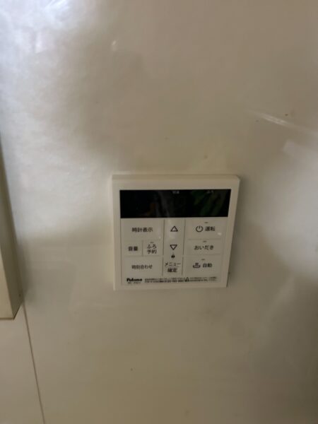 京都府京都市　パロマ給湯器交換工事￥132,000（税込）リンナイ『RUF-A2000SAW』⇒パロマ『FH-2013SAW』