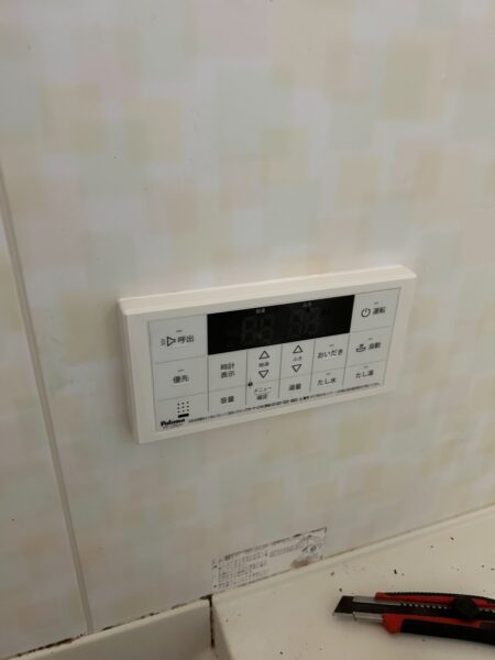 京都府京都市　パロマ給湯器交換工事￥132,000（税込）リンナイ『RUF-A2000SAW』⇒パロマ『FH-2013SAW』