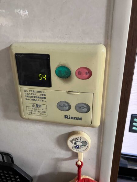 大阪府大阪市　ノーリツ給湯器交換工事￥143，000（税込）リンナイ『RUF-V2010SAW』⇒ノーリツ『GT-2060SAWX-2 BL』