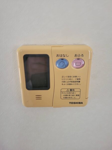 大阪府阪南市　電気温水器からエコキュート交換工事　￥396，000（税込）東芝『型式不明』⇒ダイキン『EQ37XSV』