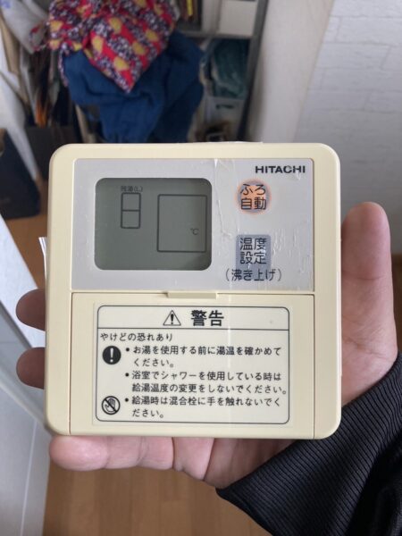 兵庫県西宮市　電気温水器からエコキュート交換工事　￥363，000（税込）日立『型式不明』⇒三菱『SRT-W375』