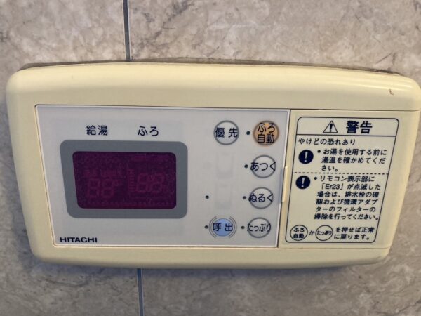 兵庫県西宮市　電気温水器からエコキュート交換工事　￥363，000（税込）日立『型式不明』⇒三菱『SRT-W375』