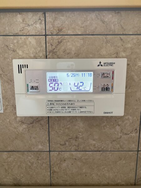 兵庫県西宮市　電気温水器からエコキュート交換工事　￥363，000（税込）日立『型式不明』⇒三菱『SRT-W375』