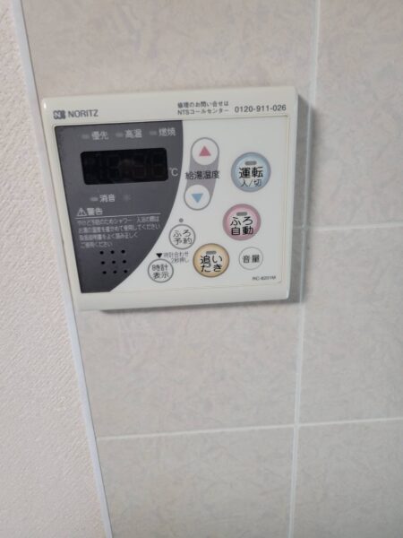 大阪府大阪市　ノーリツ給湯器交換工事￥181，500（税込）ノーリツ『GT-2450SARX』⇒ノーリツ『GT-C2462SARX-2』