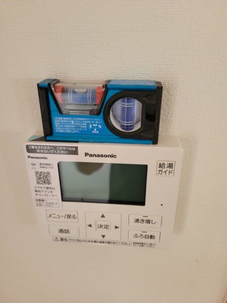 京都府京都市　エコキュート交換工事　￥418，000（税込）三菱『SRT-HPT46W3』⇒パナソニック『HE-NS46KQS』