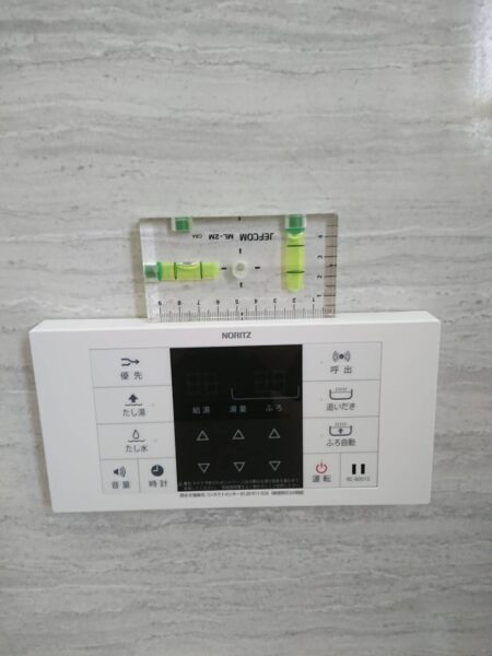 宮城県仙台市　ガス給湯器交換工事　174,900円　ノーリツ『GT-2428SAWX』⇒ノーリツ『GT-2460SAWX-2』｜株式会社ミズテック
