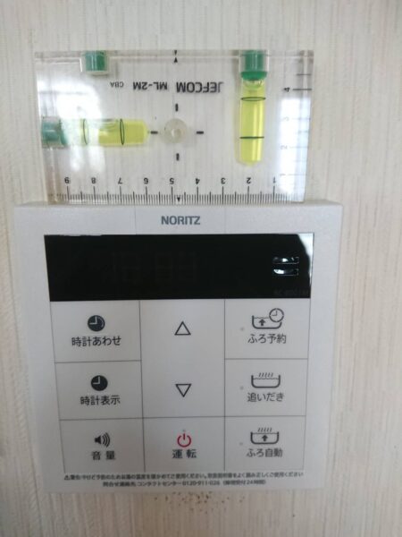 宮城県仙台市　ガス給湯器交換工事　174,900円　ノーリツ『GT-2428SAWX』⇒ノーリツ『GT-2460SAWX-2』｜株式会社ミズテック