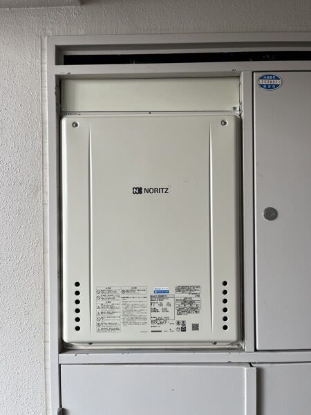 宮城県仙台市　ガス給湯器交換工事　220,000円　ノーリツ『GT-2422SAWX-H-G』⇒ノーリツ『GT-2460SAWX-H-2BL』｜株式会社ミズテック