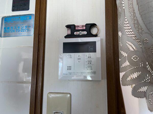 大阪府阪南市　リンナイ給湯器交換工事￥154，000（税込）ノーリツ『GT-208SAW』⇒リンナイ『RUF-A2005SAW』
