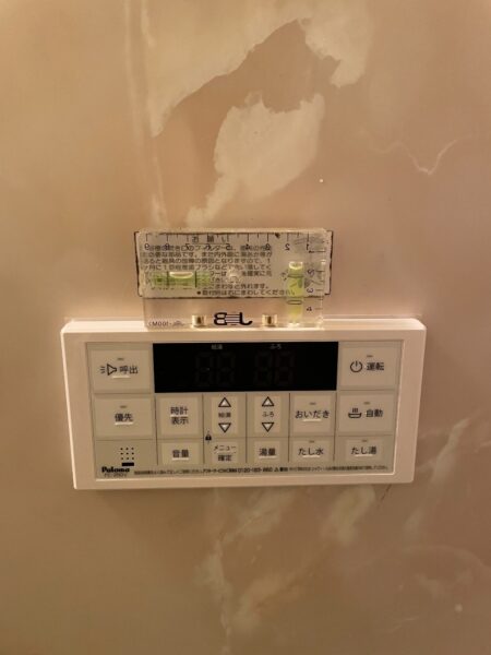 京都府京都市　パロマ給湯器交換工事￥132，000（税込）大阪ガス『型式不明』⇒パロマ『FH-2013SAW』