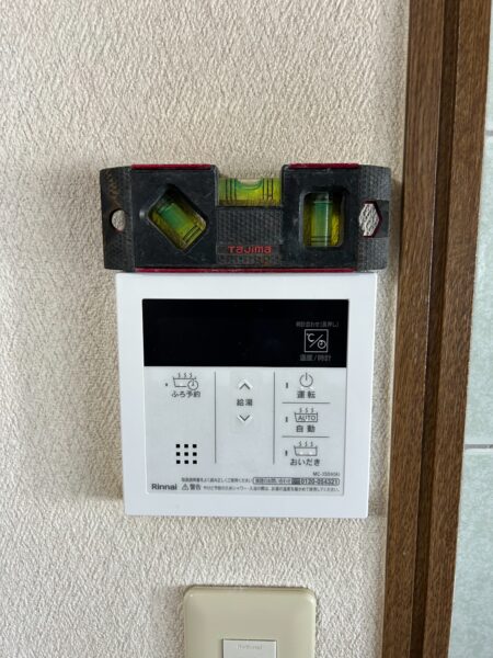大阪府大阪市　リンナイ給湯器交換工事￥165，000（税込）リンナイ『型式不明』⇒リンナイ『RUF-A2405AW』