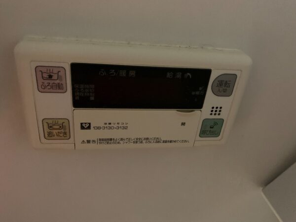 大阪府大阪市　ノーリツ給湯暖房熱源機交換工事￥286，000（税込）パーパス『GH-SD245AUH』⇒ノーリツ『GTH-CP2461AW6H-H-1 BL』
