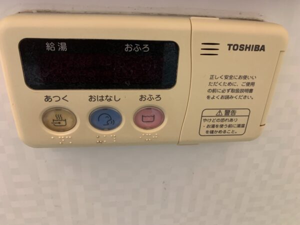 大阪府柏原市　電気温水器からエコキュート交換工事　￥396,000（税込）東芝『HPL-2TFB464RAU』⇒三菱『SRT-W465』