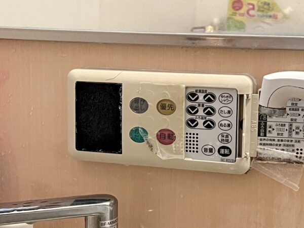 大阪府守口市　ガスふろ給湯器交換工事￥176，000（税込）リンナイ『RUF-V2405SAW』⇒リンナイ『RUF-K246SAW』