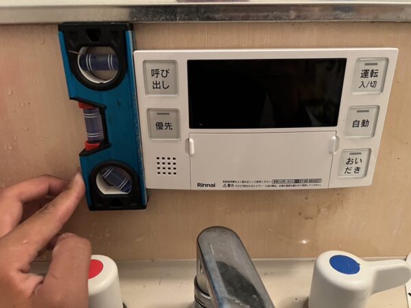 大阪府守口市　ガスふろ給湯器交換工事￥176，000（税込）リンナイ『RUF-V2405SAW』⇒リンナイ『RUF-K246SAW』