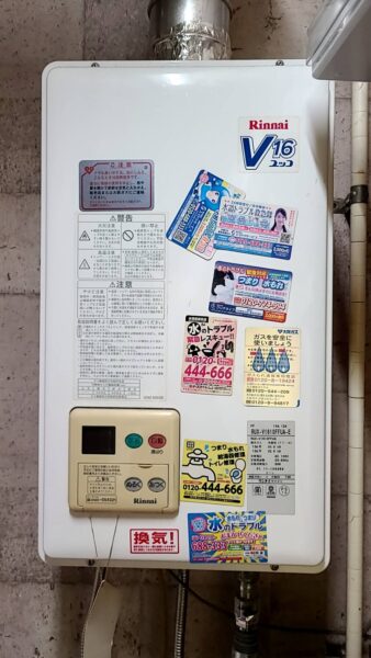 京都府京都市　リンナイガス給湯専用給湯器交換工事￥110，000（税込）リンナイ『RUX-V1610FFUA-E』⇒リンナイ『RUX-V1615SFFUA-E』