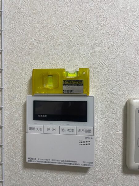 大阪府豊中市ガスふろ給湯器交換工事￥179，300（税込）ノーリツ『GT-2450AWX』⇒ノーリツ『GT-2460AWX』
