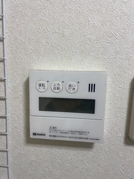 大阪府豊中市ガスふろ給湯器交換工事￥179，300（税込）ノーリツ『GT-2450AWX』⇒ノーリツ『GT-2460AWX』