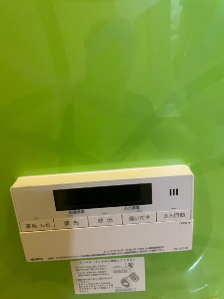 大阪府豊中市ガスふろ給湯器交換工事￥179，300（税込）ノーリツ『GT-2450AWX』⇒ノーリツ『GT-2460AWX』