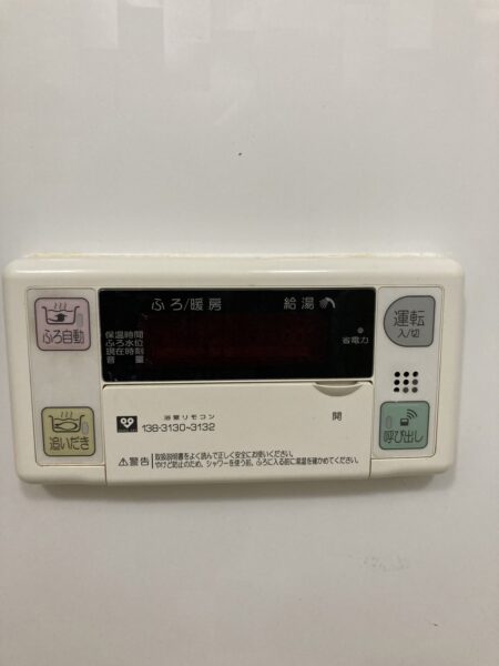 大阪府大阪市　ノーリツエコジョーズ給湯暖房熱源機交換工事￥316，800（税込）パーパス『GH-SD245AUH』⇒ノーリツ『GTH-CP2461SAW6H-H-1 BL』