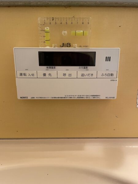 大阪府東大阪市　ノーリツ ガス給湯暖房熱源機￥264，000（税込）ノーリツ『GTH-2434SAWX6H』⇒ノーリツ『GTH-C2460AW3H-1 』株式会社ミズテック