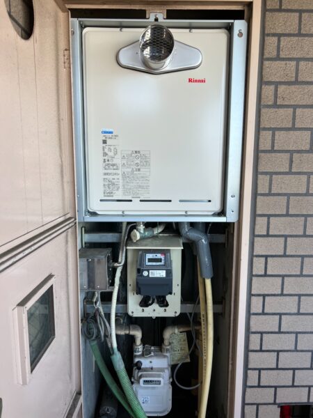 愛知県知多郡東浦町で給湯器から給湯器への交換工事事例　リンナイ『RUF-2008SAT』→リンナイ『RUF-205SAT-L(A)』