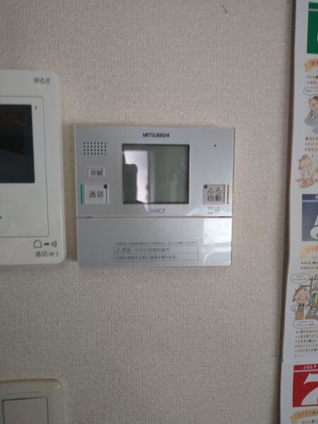福島県いわき市　エコキュート交換工事　￥418,000（税込）三菱『SRT-HPT46WX4』⇒日立『BHP-F46TU』｜株式会社ミズテック