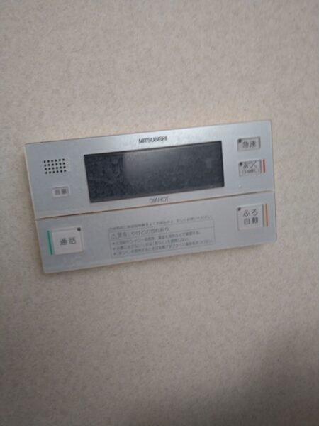 福島県いわき市　エコキュート交換工事　￥418,000（税込）三菱『SRT-HPT46WX4』⇒日立『BHP-F46TU』｜株式会社ミズテック