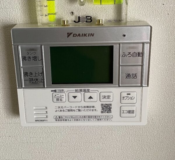 大阪府泉南郡　エコキュート交換工事　￥396，000（税込）ダイキン『TU30CSV』⇒ダイキン『EQ37XSV』