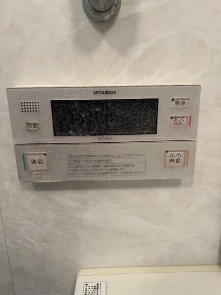 大阪府大阪市　電気温水器交換工事　￥429，000（税込）三菱『SRT-J46WDM3』⇒三菱『SRT-J46WDM5』