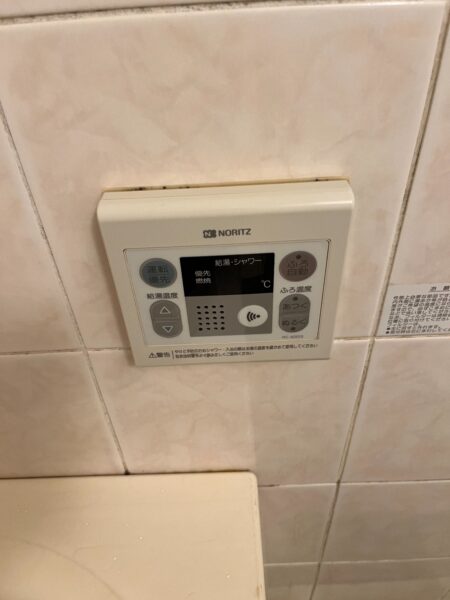 大阪府松原市　ガスふろ給湯器交換工事￥165，000（税込）ノーリツ『GT-2012SAWX-T』⇒ノーリツ『GT-2060SAWX-T』