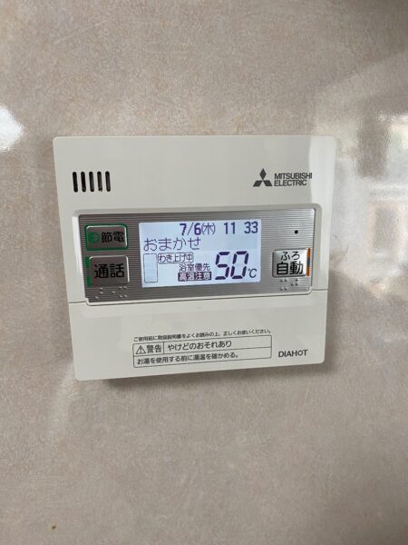 大阪府松原市　エコキュート交換工事　￥385,000（税込）三菱『SRT-HPT37W2』⇒三菱『SRT-W376』