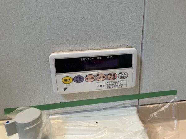 大阪府泉南郡　エコキュート交換工事　￥396，000（税込）ダイキン『TU30CSV』⇒ダイキン『EQ37XSV』