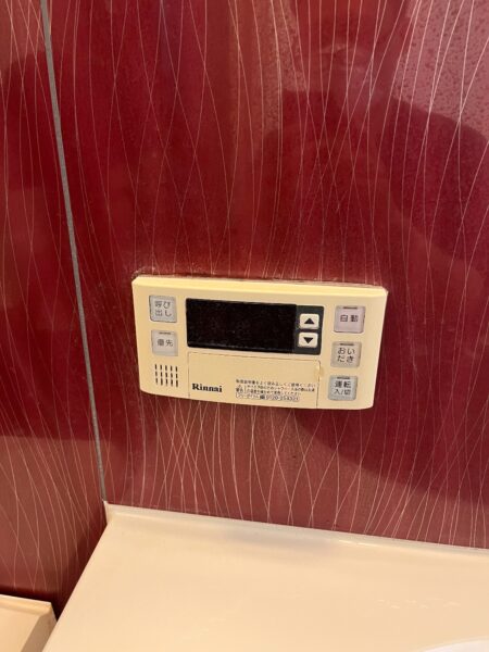 大阪府泉大津市　ガスふろ給湯器交換工事￥176，000（税込）リンナイ『RFS-K2401SA』⇒リンナイ『RUF-E2405SAG（B）』
