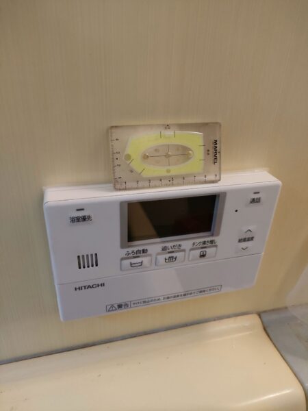 兵庫県朝来市　電気温水器からエコキュート交換工事　￥363，000（税込）三菱『SRT-4667WFU-BL』⇒日立『BHP-F37UU』