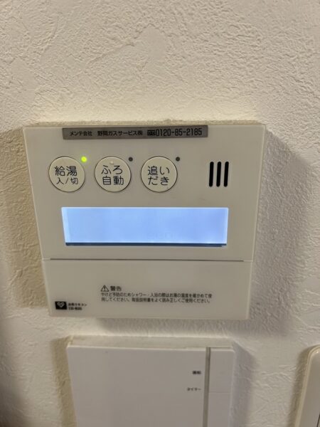 大阪府高槻市　エコウィルからノーリツガス給湯暖房熱源機￥330，000（税込）大阪ガス『（N）136-N040』⇒ノーリツ『GTH-C2460AW3H-1 BL』株式会社ミズテック