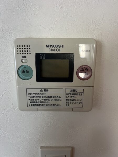 兵庫県西宮市　電気温水器交換工事　￥429，000（税込）三菱『SRT-4668WFUDM-BL』⇒三菱『SRT-J46WDM5』