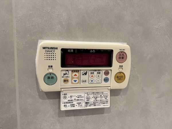 兵庫県西宮市　電気温水器交換工事　￥429，000（税込）三菱『SRT-4668WFUDM-BL』⇒三菱『SRT-J46WDM5』