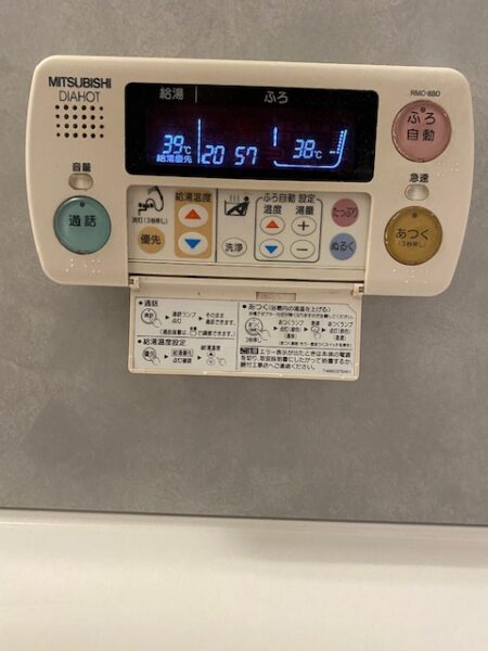 神戸市須磨区　電気温水器交換工事　￥429，000（税込）三菱『SRT-4668CFUDM』⇒三菱『SRT-J46CDM5』