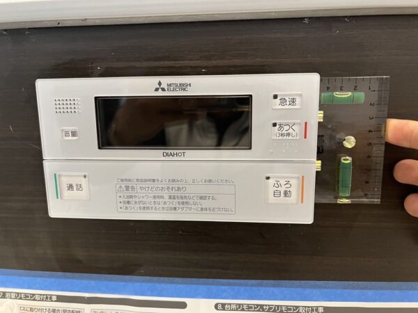 大阪府貝塚市　電気温水器交換工事　￥374，000（税込）日立『BE-A37DWU』⇒三菱『SRT-J37CD5』