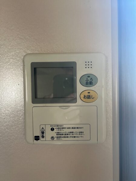 大阪府泉北郡　エコキュート交換工事　￥440，000（税込）日立『BHP-TD370』⇒日立『BHP-F46WD』