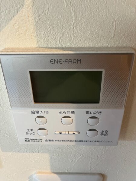 京都府京都市　エネファームからノーリツガス給湯暖房熱源機￥346,500（税込）大阪ガス『エネファーム』⇒ノーリツ『GTH-C2460AW3H-1 BL』株式会社ミズテック