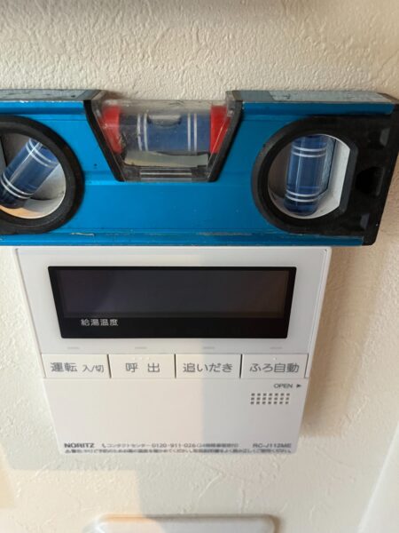 京都府京都市　エネファームからノーリツガス給湯暖房熱源機￥346,500（税込）大阪ガス『エネファーム』⇒ノーリツ『GTH-C2460AW3H-1 BL』株式会社ミズテック