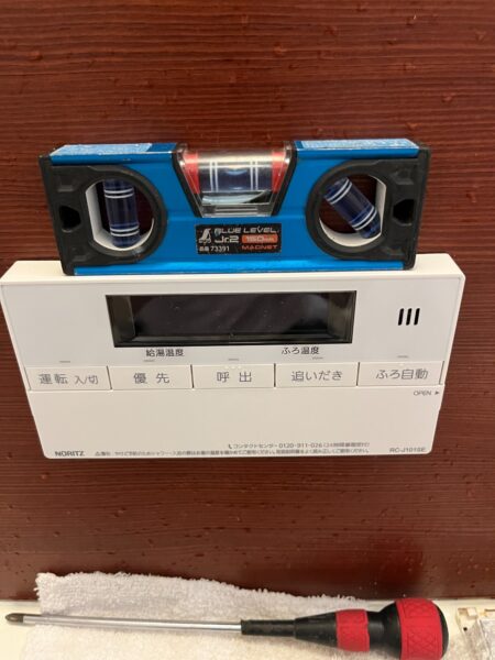 京都府京都市　エネファームからノーリツガス給湯暖房熱源機￥346,500（税込）大阪ガス『エネファーム』⇒ノーリツ『GTH-C2460AW3H-1 BL』株式会社ミズテック